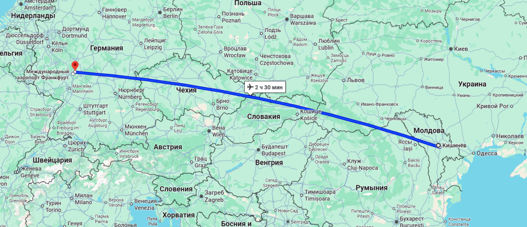 bilete avia chisinau frankfurt voiaj.md